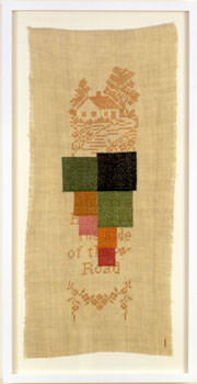 Elegy (Let me live in a house...), 2004